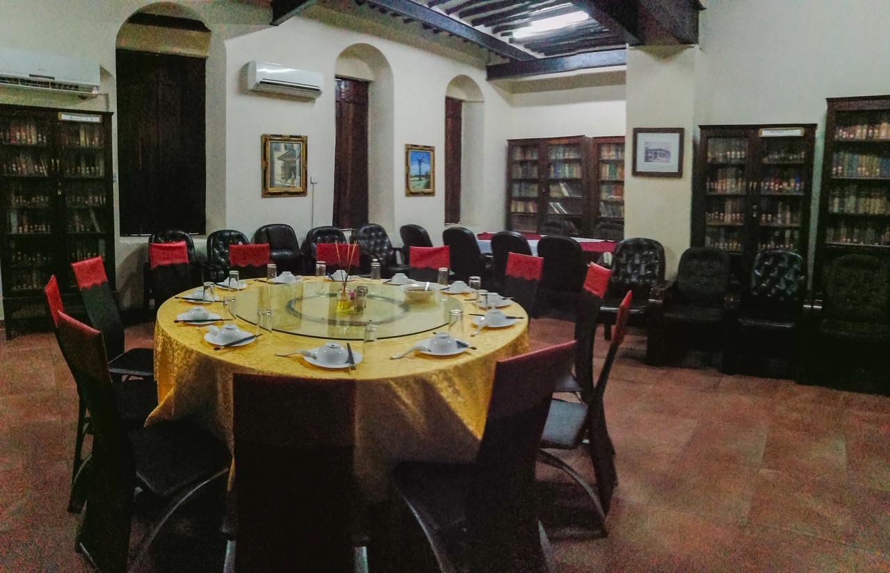 Africa House